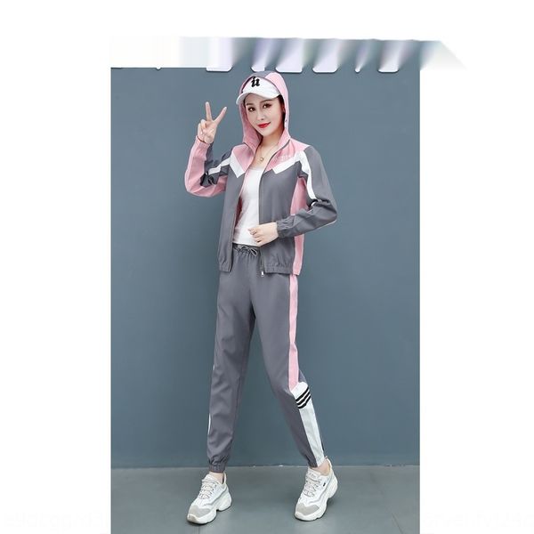 2020 autumn and winter casual women's trousers suit trendy hooded printing fashion loose stitching contrast color coat suit pants suitj, Gray
2020 autumn and winter casual women's trousers suit trendy hooded printing fashion loose stitching contrast color coat suit pants suitj, Gray