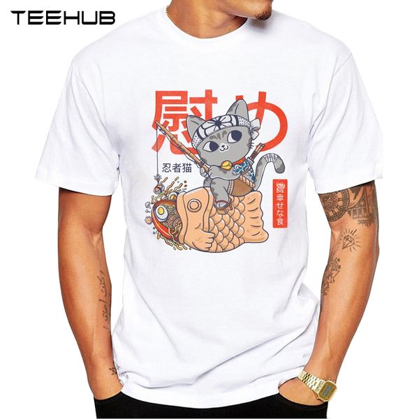 teehub men's new funny cat fashing design short sleeve t-shirt cool printed hipster tee shirts
teehub men's new funny cat fashing design short sleeve t-shirt cool printed hipster tee shirts