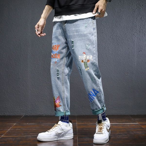 lktm men's# ins pendant men's loose casual straight trendy brand wide leg dad pants pendant jeans and jeans syn2b, Blue
lktm men's# ins pendant men's loose casual straight trendy brand wide leg dad pants pendant jeans and jeans syn2b, Blue