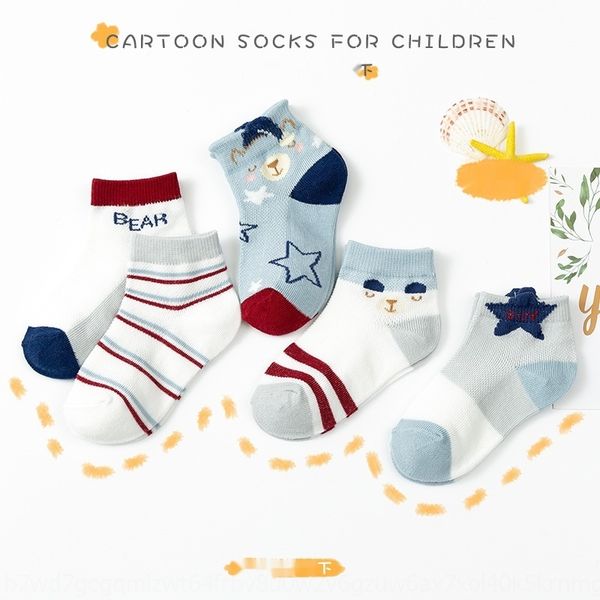 children's spring autumn thin cotton boy boat and girl socks summer spring and summer mesh breathable boy boat socks tide 6kxcl, Black
children's spring autumn thin cotton boy boat and girl socks summer spring and summer mesh breathable boy boat socks tide 6kxcl, Black
