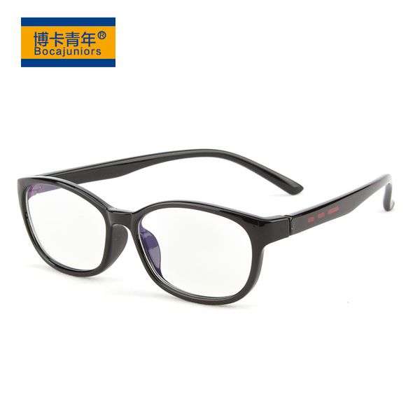 2020 new children's all-match flat blue glasses frame lens glasses frame boys and girls, White;black
2020 new children's all-match flat blue glasses frame lens glasses frame boys and girls, White;black
