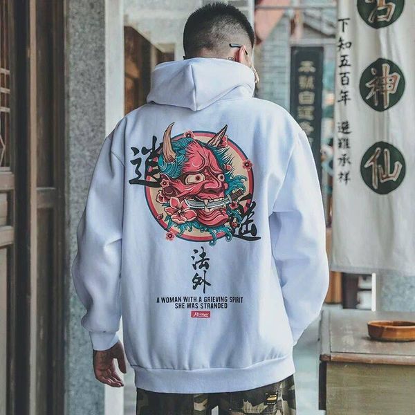 fashion men cool men hip hop hoodies japanese casual sweatshirts streetwear men women loose pullover harajuku devil kg-77, Black
fashion men cool men hip hop hoodies japanese casual sweatshirts streetwear men women loose pullover harajuku devil kg-77, Black