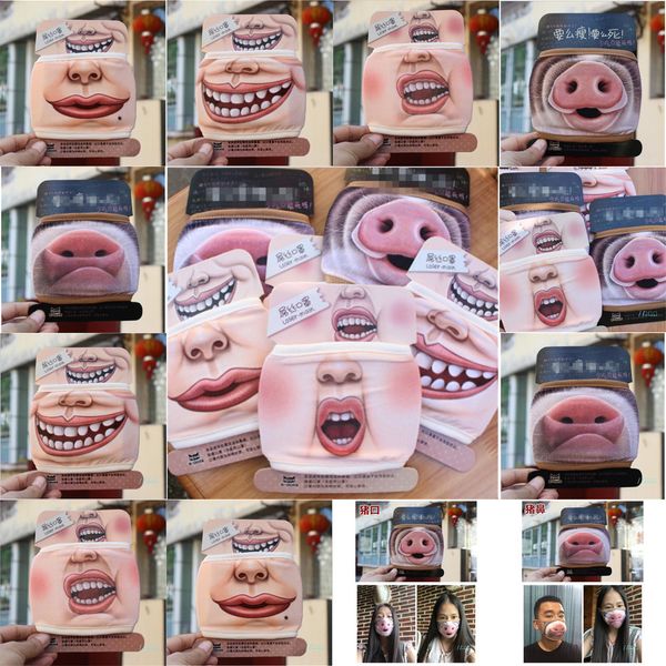 3d маска хлопка пыле рот мультфильм симпатичные свинья маска личность washable для женщин м ofcc
3d маска хлопка пыле рот мультфильм симпатичные свинья маска личность washable для женщин м ofcc