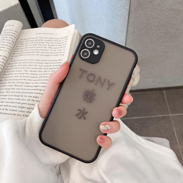 skin-friendly for iphone11 phone case 11pro max lovers anti-fall xr tide brand 8plus
skin-friendly for iphone11 phone case 11pro max lovers anti-fall xr tide brand 8plus
