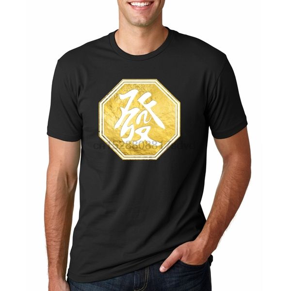 8xl 6xl brand print i have a lot of money t shirt men casual solid tees linen cotton t-shirt for men short sleeve tshirt
8xl 6xl brand print i have a lot of money t shirt men casual solid tees linen cotton t-shirt for men short sleeve tshirt