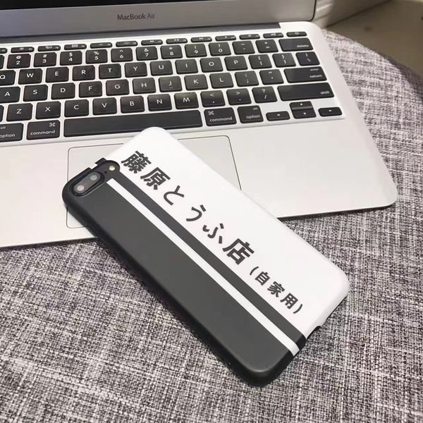 fashion case for iphone se2 11/11pro/11pro max xsmax xr xs/x 7p/8p 7/8 6/6s/6sp fashion classcial car printed iphone shell 2style available
fashion case for iphone se2 11/11pro/11pro max xsmax xr xs/x 7p/8p 7/8 6/6s/6sp fashion classcial car printed iphone shell 2style available