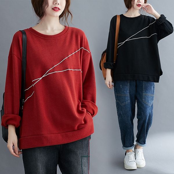 2020 fat mm large size women's shirt long sleeve round neck base shirt split irregular belly-covering sweater 9ty1d, Black
2020 fat mm large size women's shirt long sleeve round neck base shirt split irregular belly-covering sweater 9ty1d, Black