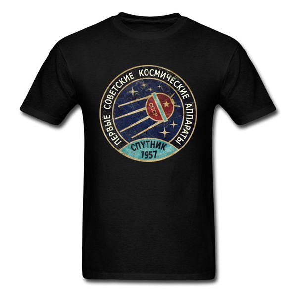 vintage cccp russian ussr artificial satellite spaceship t shirt soviet moscow yuri gagarin cosmonaut mars rocket tshirt men
vintage cccp russian ussr artificial satellite spaceship t shirt soviet moscow yuri gagarin cosmonaut mars rocket tshirt men