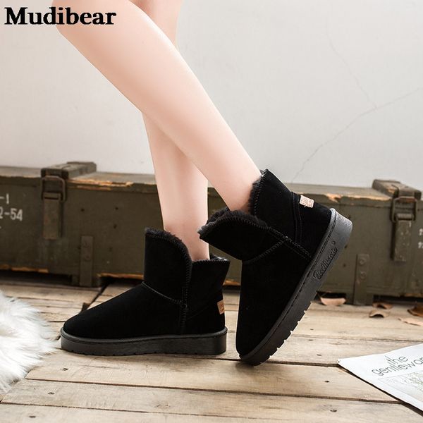 mudibear boots short cotton-padded shoes women boots autumn winter leather female antiskid warm breathable lovers comfortable, Black
mudibear boots short cotton-padded shoes women boots autumn winter leather female antiskid warm breathable lovers comfortable, Black