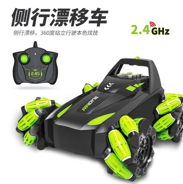 rc stunt car 2.4g 3d rotating drift fancy stunt vehicle racing climbing drift deformation led flip electric rc boy kids toy gift
rc stunt car 2.4g 3d rotating drift fancy stunt vehicle racing climbing drift deformation led flip electric rc boy kids toy gift