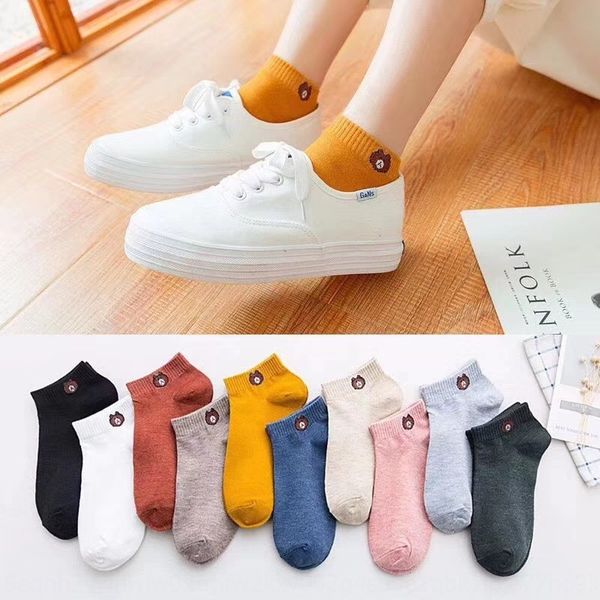 bear women's shallow mouth spring and summer spring and autumn boat mid-tube boat socks cotton short tube cotton socks vpjhw, Black
bear women's shallow mouth spring and summer spring and autumn boat mid-tube boat socks cotton short tube cotton socks vpjhw, Black