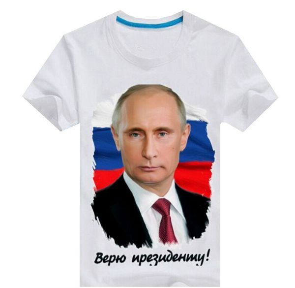 mens t shirts fashion 2019 summer t shirt men putin russia anime god camisetas t shirt
mens t shirts fashion 2019 summer t shirt men putin russia anime god camisetas t shirt