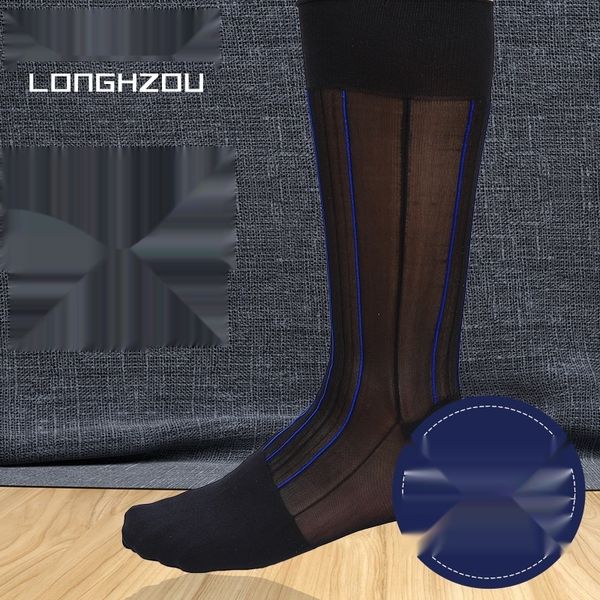 zhongtong men's 1812 blue and black line single bottom old-fashioned nylon silk stockings silk stockings stockings zu7bj
zhongtong men's 1812 blue and black line single bottom old-fashioned nylon silk stockings silk stockings stockings zu7bj