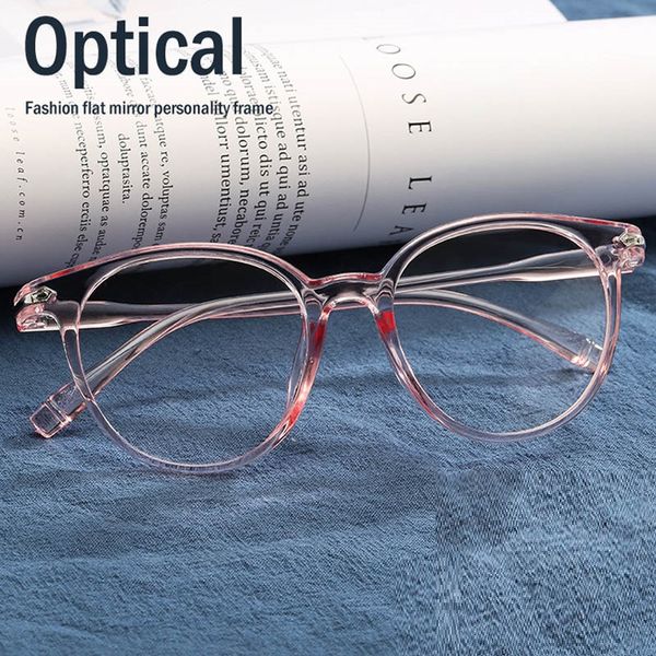 youth pink glasses mobile phone glasses radiation blue light ladies flat mirror computer anti blue ray clear men, Black
youth pink glasses mobile phone glasses radiation blue light ladies flat mirror computer anti blue ray clear men, Black