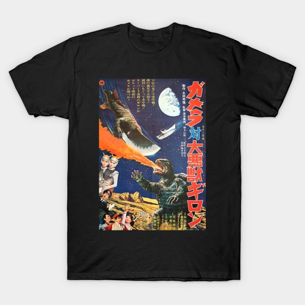 men t-shirt gamera vs. guiron poster tshirt women t shirt men cotton tees harajuku
men t-shirt gamera vs. guiron poster tshirt women t shirt men cotton tees harajuku
