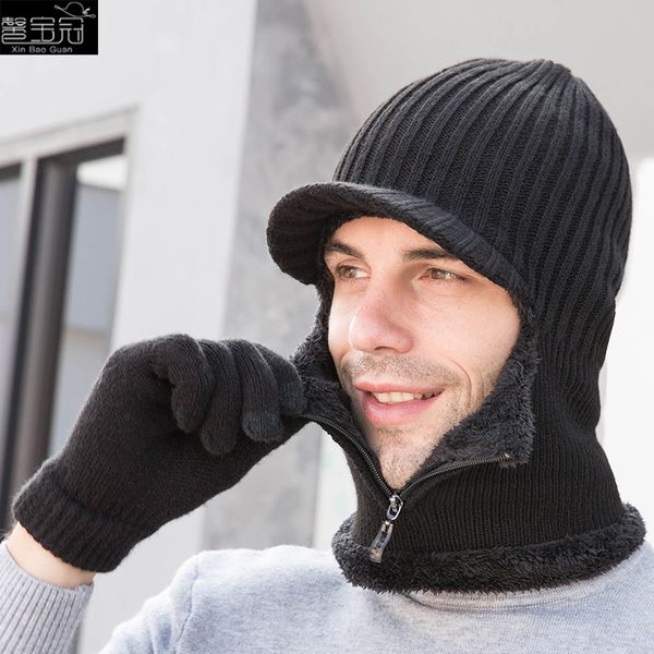 beanies autumn and winter knitted hat men's outdoor pullover cap plus fluffy woolen cap, bib two-piece suit
beanies autumn and winter knitted hat men's outdoor pullover cap plus fluffy woolen cap, bib two-piece suit
