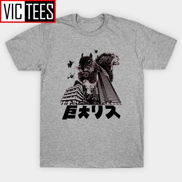 men hipster tees squirrel zilla huge suirrel monster teenage short t-shirt custom made man navy shirt
men hipster tees squirrel zilla huge suirrel monster teenage short t-shirt custom made man navy shirt