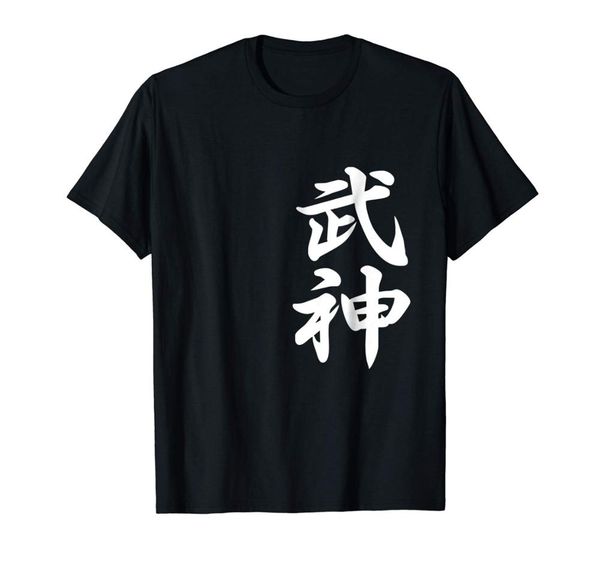 ninjutsu ninja bujinkan budo taijutsu japan t-shirt double side fashion brand clothing men print original fitness t shirt
ninjutsu ninja bujinkan budo taijutsu japan t-shirt double side fashion brand clothing men print original fitness t shirt
