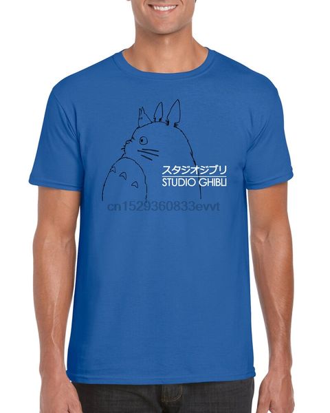 totoro studio ghibli inspired print t-shirt
totoro studio ghibli inspired print t-shirt