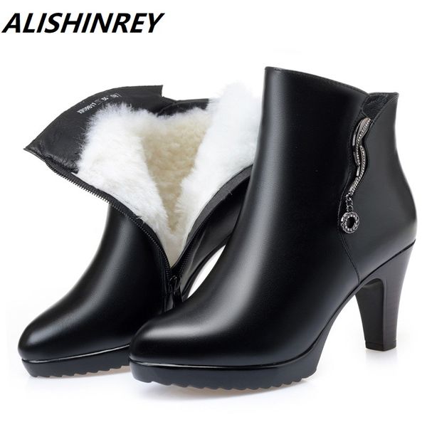 boots alishinrey 2021 winter women fashion natural platform high heel woman ankle wool banquet ladies large size, Black
boots alishinrey 2021 winter women fashion natural platform high heel woman ankle wool banquet ladies large size, Black