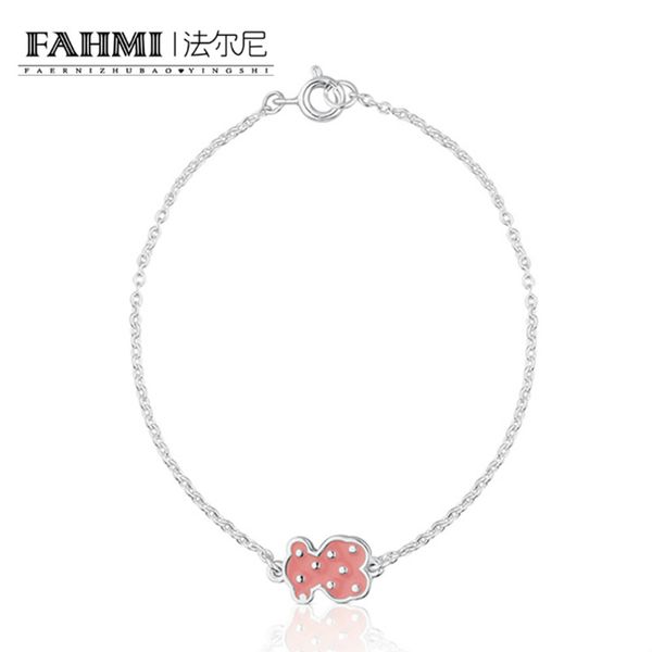 100% 925 sterling silver bear bracelet temperament and modern 612631540 glamour women's bracelet simple fashion jewelry gifts, Black
100% 925 sterling silver bear bracelet temperament and modern 612631540 glamour women's bracelet simple fashion jewelry gifts, Black