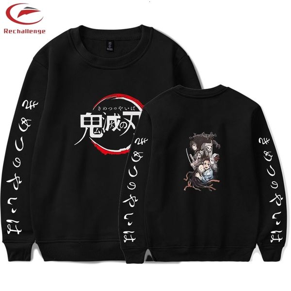 2019 clothes trend demon slayer men's new print fashion round neck, Black