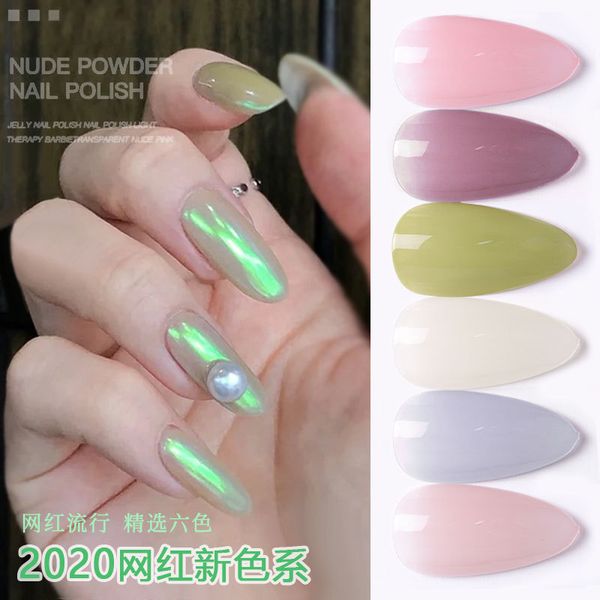 jade fat skin color uv polish jelly powder nude color ice transparent glue healthy lasting ptherapy plastic whitening
jade fat skin color uv polish jelly powder nude color ice transparent glue healthy lasting ptherapy plastic whitening