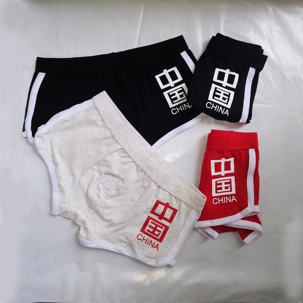 men underwear mens underpants soft boxers cotton boxer men solid shorts boxers men's underwear cotton panties u convex, Black;white
men underwear mens underpants soft boxers cotton boxer men solid shorts boxers men's underwear cotton panties u convex, Black;white
