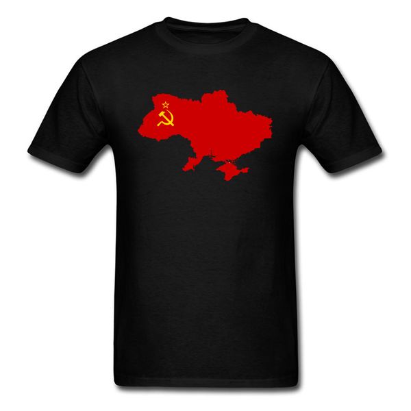cccp t shirt russia flag map men tshirt 100% breath cotton loose t-shirt men communist party patriotic tees
cccp t shirt russia flag map men tshirt 100% breath cotton loose t-shirt men communist party patriotic tees