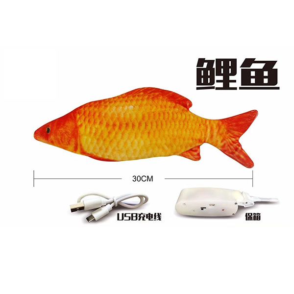 new product electric simulated fish plush toy various styles vibrate& make a sound pet cat playing toy ornament for xmas kid birthday gift
new product electric simulated fish plush toy various styles vibrate& make a sound pet cat playing toy ornament for xmas kid birthday gift
