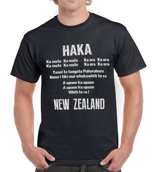 haka text words mens womens new zealand all rugby tshirt black funny world 100% cotton tee shirt wholesale tee
haka text words mens womens new zealand all rugby tshirt black funny world 100% cotton tee shirt wholesale tee