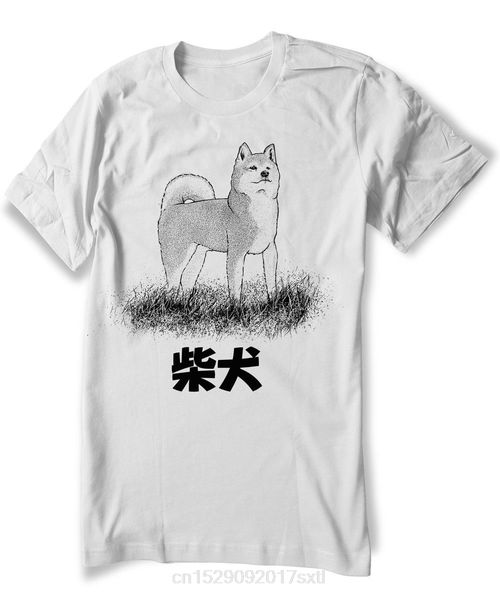 2019 fashion shiba inu t-shirt dog shirt japanese akita pet animal tee - - woman t shirt
2019 fashion shiba inu t-shirt dog shirt japanese akita pet animal tee - - woman t shirt