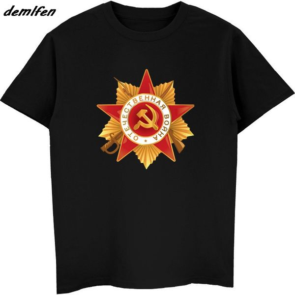 summer men funny casual brand shirts soviet order patriotic war print t-shirt short sleeve o-neck tees harajuku
summer men funny casual brand shirts soviet order patriotic war print t-shirt short sleeve o-neck tees harajuku