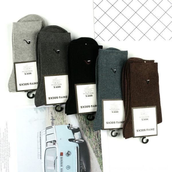 autumn winter new and and wo embroidered double-needle solid color socks all-match socks men's cotton mid-tube men's oyvjh, Black
autumn winter new and and wo embroidered double-needle solid color socks all-match socks men's cotton mid-tube men's oyvjh, Black