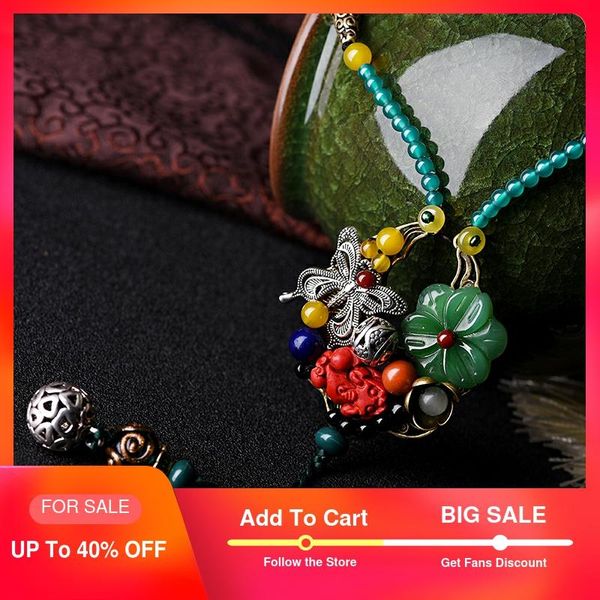 vintage maxi butterfly necklace for women long chain copper alloy carnelia color glazed glass flower pendant jewelry new arrival, Silver
vintage maxi butterfly necklace for women long chain copper alloy carnelia color glazed glass flower pendant jewelry new arrival, Silver