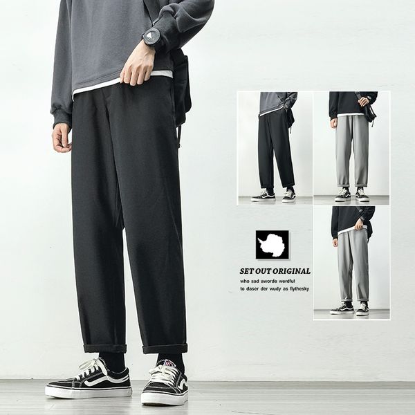 men's pants casual suit solid color clothing loose straight nine point streetwear cool, Black
men's pants casual suit solid color clothing loose straight nine point streetwear cool, Black