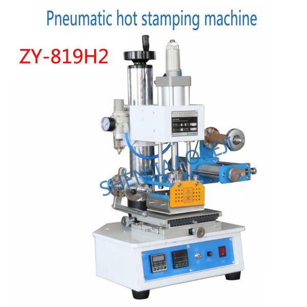 zy-819h2 pneumatic bronzing machine small fine-tuning workbench high-precision stamping machine 220v/110v 700w
zy-819h2 pneumatic bronzing machine small fine-tuning workbench high-precision stamping machine 220v/110v 700w