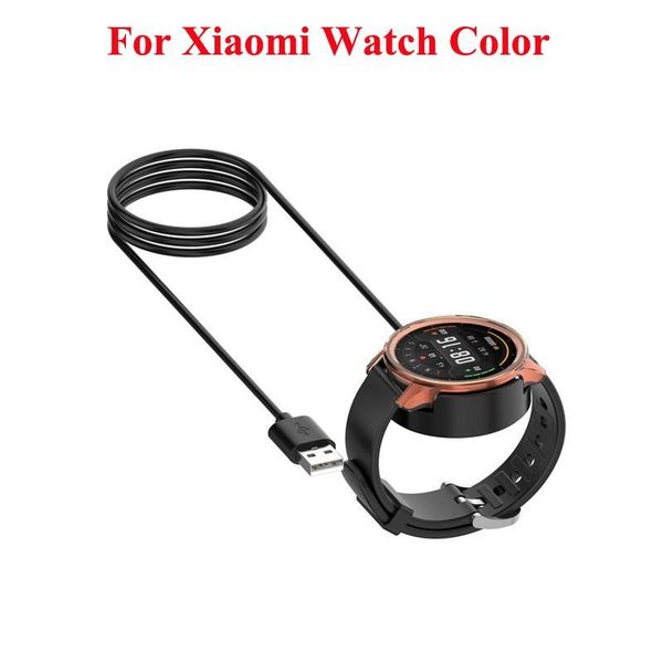1m round portable dock non slip usb cable wired magnetic adsorption abs deskadapter smart watch charger for xiaomi watch color newest
1m round portable dock non slip usb cable wired magnetic adsorption abs deskadapter smart watch charger for xiaomi watch color newest