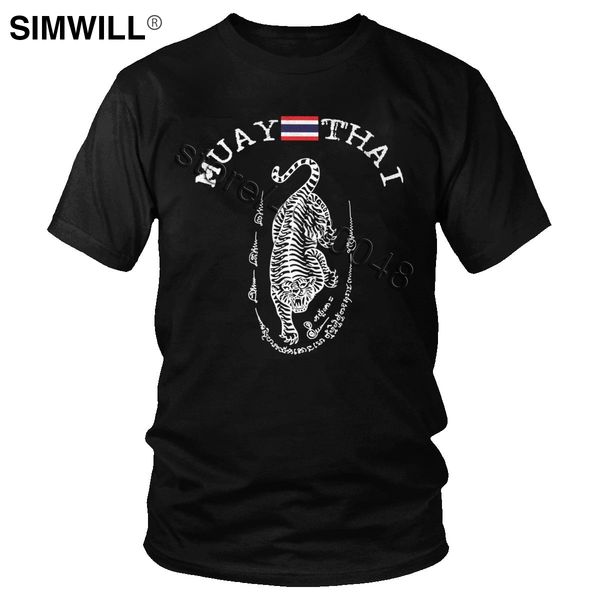 retro muay thai tiger shirt men brand graphic cotton t-shirt round neck short sleeve thailand martial art tee oversized t shirt
retro muay thai tiger shirt men brand graphic cotton t-shirt round neck short sleeve thailand martial art tee oversized t shirt