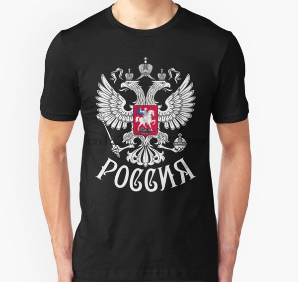 men tshirt coat of arms russia russia gerb rossii rossija rossiya t shirt printed t-shirt tees top
men tshirt coat of arms russia russia gerb rossii rossija rossiya t shirt printed t-shirt tees top