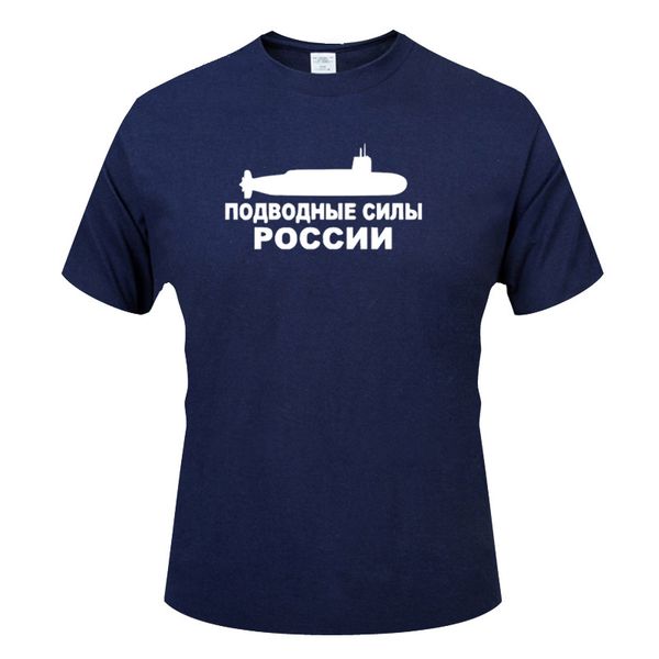 бесплатная доставка печати россия submarine плюс размер o-образным вырезом футболки мода streetwear hip-hop с коротким рукавом топы тис
бесплатная доставка печати россия submarine плюс размер o-образным вырезом футболки мода streetwear hip-hop с коротким рукавом топы тис