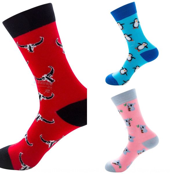 ins autumn and winter cotton stockingssocks and stockingspenguin kangaroo women's socks bullfighting tree lai stockings middle stocking, Black
ins autumn and winter cotton stockingssocks and stockingspenguin kangaroo women's socks bullfighting tree lai stockings middle stocking, Black