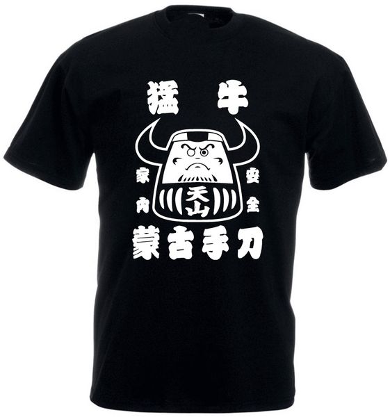 мужчины топы тис 2019 летняя мода новый смешные хлопка с коротким рукавом new japan pro подходят тенниску
мужчины топы тис 2019 летняя мода новый смешные хлопка с коротким рукавом new japan pro подходят тенниску