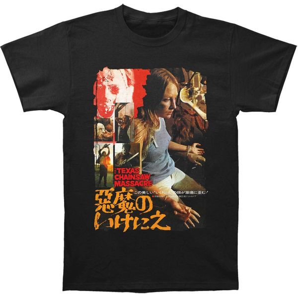 texas chainsaw massacre japanese poster tee t-shirt casual short sleeve for men clothing summer sleeve t shirt homme
texas chainsaw massacre japanese poster tee t-shirt casual short sleeve for men clothing summer sleeve t shirt homme