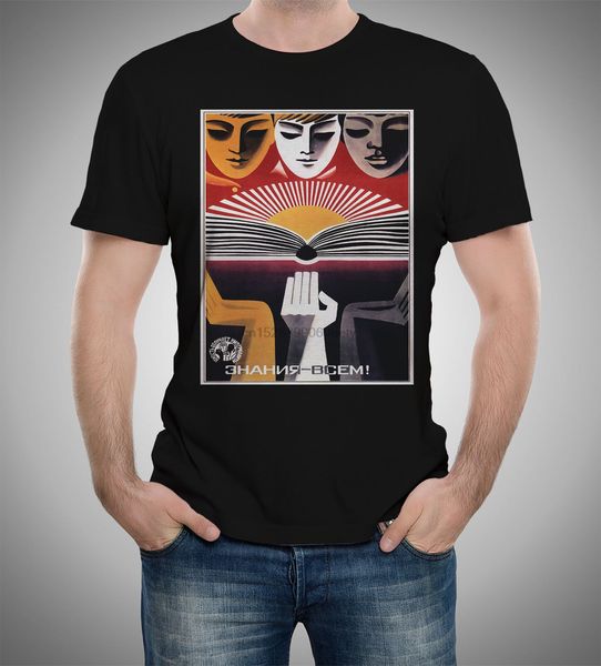 knowledge to everyone 1972 soviet posters t-shirt s to 5xl