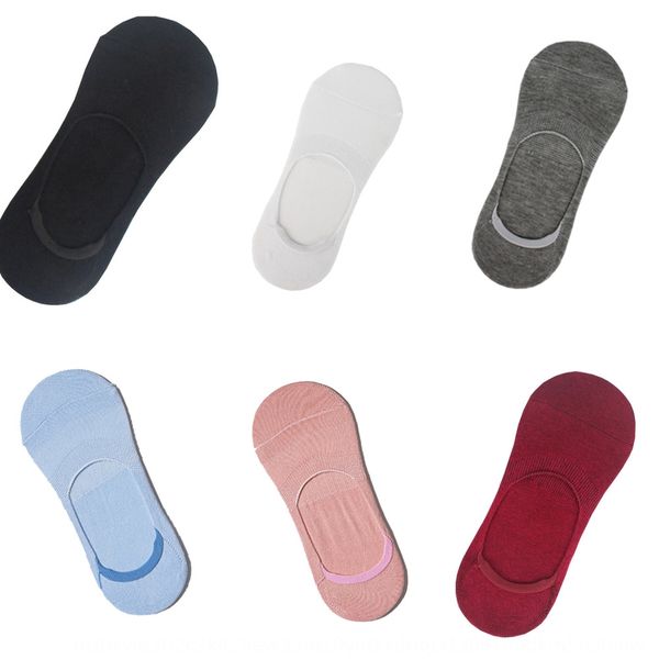 autumn boat women's cotton silicone non-slip men's deodorant sweat-absorbent invisible stall invisible socks sockssilicone socks m, Black
autumn boat women's cotton silicone non-slip men's deodorant sweat-absorbent invisible stall invisible socks sockssilicone socks m, Black