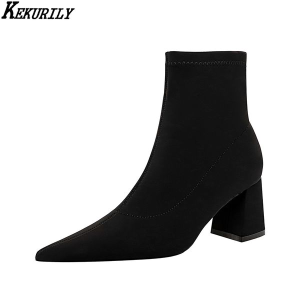new stretch ankle boots women vintage square high heels shoes slip on pointed toe sock boot autumn winter zapatos de mujer, Black
new stretch ankle boots women vintage square high heels shoes slip on pointed toe sock boot autumn winter zapatos de mujer, Black