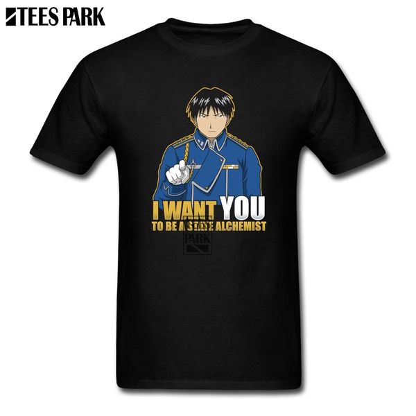 fullmetal alchemist i want you to be a state alchemist printed t shirts men o neck short sleeve tee fashion teenage classic tee
fullmetal alchemist i want you to be a state alchemist printed t shirts men o neck short sleeve tee fashion teenage classic tee
