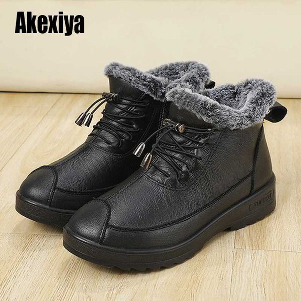 boots women plus size winter warm plush snow boot womens trendy students leisure lovely red fur 2021 outdoor u600, Black
boots women plus size winter warm plush snow boot womens trendy students leisure lovely red fur 2021 outdoor u600, Black
