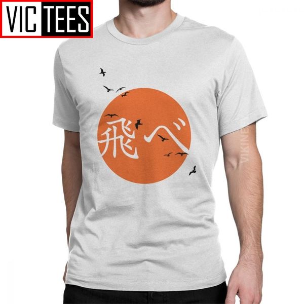 haikyuu karasuno fly tshirt men's cotton funny t-shirt kuroo anime bokuto oya manga shoyo volleyball clothes
haikyuu karasuno fly tshirt men's cotton funny t-shirt kuroo anime bokuto oya manga shoyo volleyball clothes
